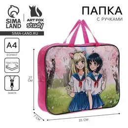 Папка для труда, а4, текстильная, 35×27×7 см