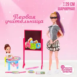 Кукла-модель шарнирная