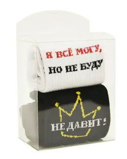 Носки женские подарочные Monchini мультипак Носки женские подарочные Monchini мультипак