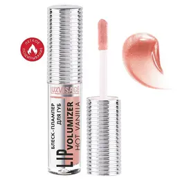 Блеск-плампер для губ LUXVISAGE LIP