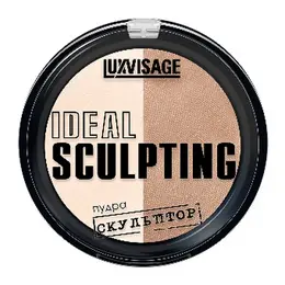 Пудра-скульптор LUXVISAGE IDEAL