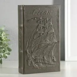 Шкатулка книга-сейф Шкатулка книга-сейф
