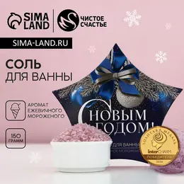 Соль для ванны Соль для ванны