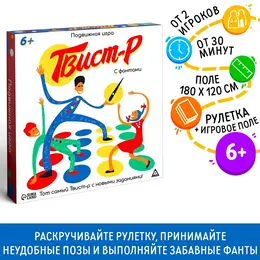 Настольная игра Настольная игра