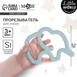 Прорезыватель силиконовый m&b Прорезыватель силиконовый m&b