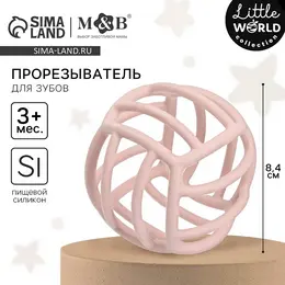 Прорезыватель силиконовый m&b Прорезыватель силиконовый m&b
