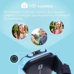 Детские смарт-часы am-15, 1.44 Детские смарт-часы am-15, 1.44