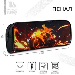 Пенал школьный, текстиль, 8×20×4 см Пенал школьный, текстиль, 8×20×4 см