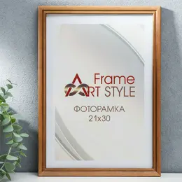 Фоторамка для фото 21×30 см tariro, сосна, коричневый, (пластиковый экран) Фоторамка для фото 21×30 см tariro, сосна, коричневый, (пластиковый экран)