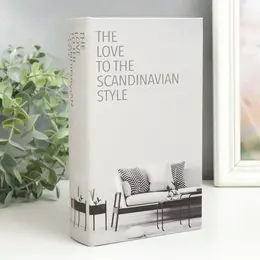 Шкатулка книга-сейф Шкатулка книга-сейф