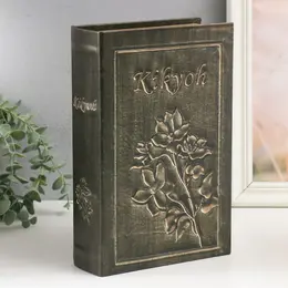 Шкатулка книга - сейф Шкатулка книга - сейф