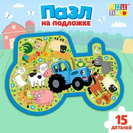 Пазл на подложке Пазл на подложке