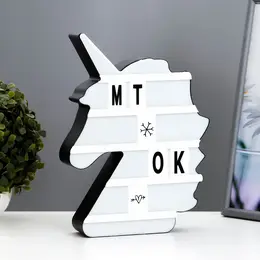 Фигурка световая