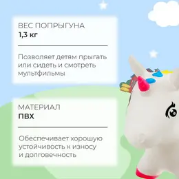 Попрыгун zabiaka Попрыгун zabiaka