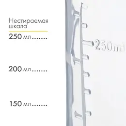 Бутылочка для кормления малыша m&b Бутылочка для кормления малыша m&b