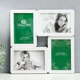 Фоторамка - коллаж на 4 фото 10×15 см