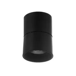 Светильник