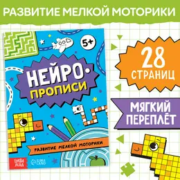 Книга Книга