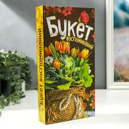 Фотоальбом на 300 фото 10×15 см Фотоальбом на 300 фото 10×15 см