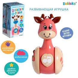 Развивающая игрушка zabiaka