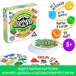 Настольная игра на реакцию и внимание