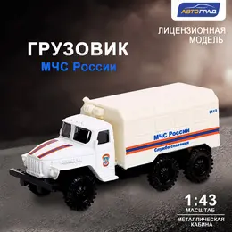 Грузовик металлический урал Грузовик металлический урал