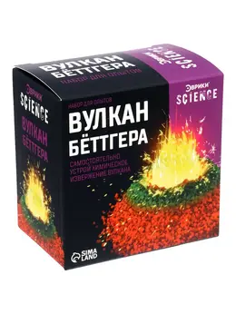 Набор для опытов