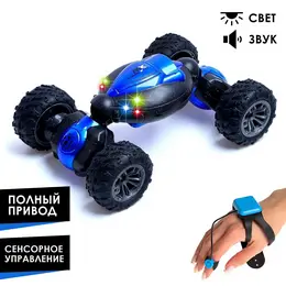 Машинка-перевертыш hyper skidding с управлением жестами, цвет синий Машинка-перевертыш hyper skidding с управлением жестами, цвет синий