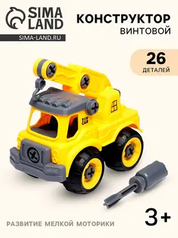 Конструктор винтовой Конструктор винтовой
