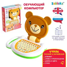 Обучающий компьютер Обучающий компьютер
