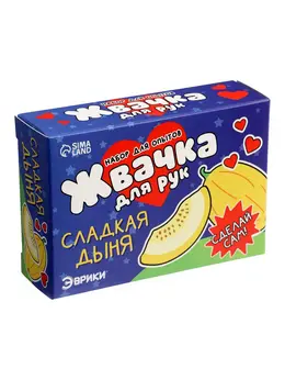 Набор для опытов