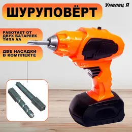 Шуруповерт Шуруповерт