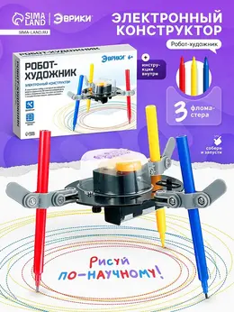 Электронный конструктор Электронный конструктор