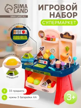 Игровой модуль Игровой модуль