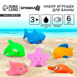 Резиновые игрушки для ванны Резиновые игрушки для ванны