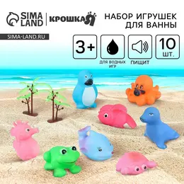 Резиновые игрушки для ванны Резиновые игрушки для ванны