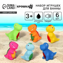 Резиновые игрушки для ванны Резиновые игрушки для ванны