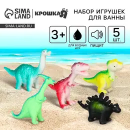 Резиновые игрушки для ванны Резиновые игрушки для ванны