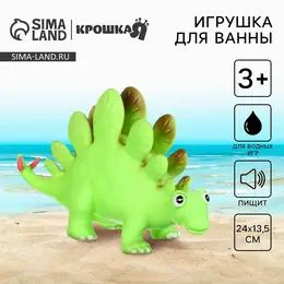 Резиновая игрушка для ванны Резиновая игрушка для ванны