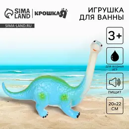 Резиновая игрушка для ванны Резиновая игрушка для ванны
