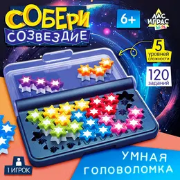 Настольная игра Настольная игра