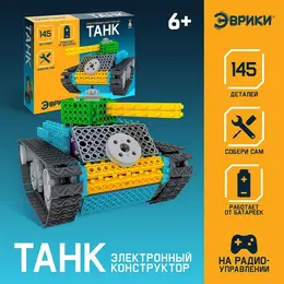 Электронный конструктор Электронный конструктор