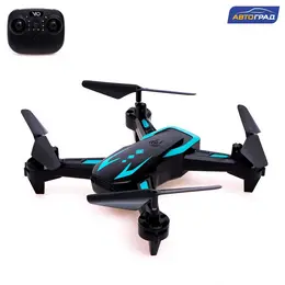 Квадрокоптер радиоуправляемый hoverdrone, барометр, цвет черный Квадрокоптер радиоуправляемый hoverdrone, барометр, цвет черный