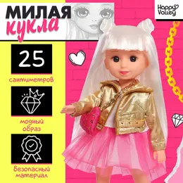 Кукла классическая Кукла классическая