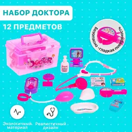 Набор доктора