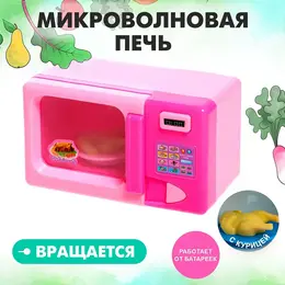Бытовая техника Бытовая техника