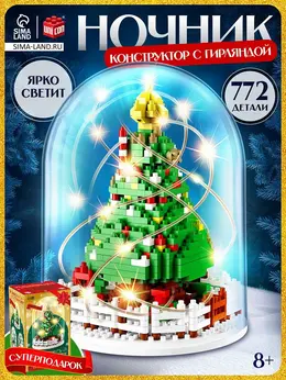 Конструктор Конструктор