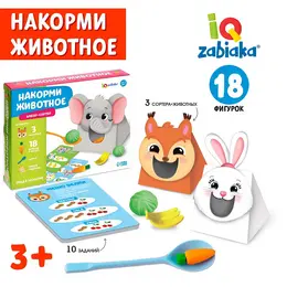 Набор-сортер Набор-сортер