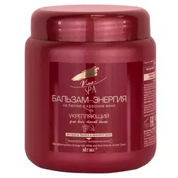 Бальзам-энергия для волос Vino-SPA
