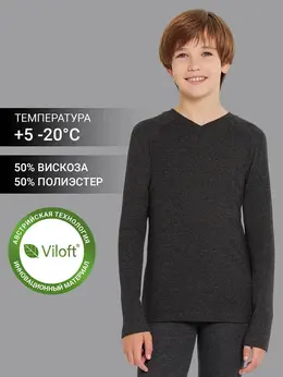 Джемпер